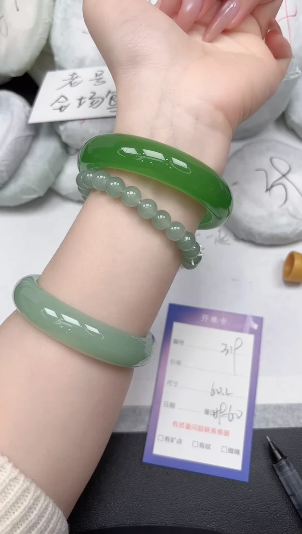 非金属无A319/5960