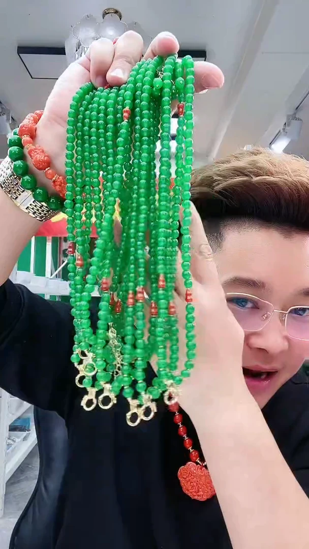 【闪购商品】翡翠颈饰14K金镶嵌D18万能链