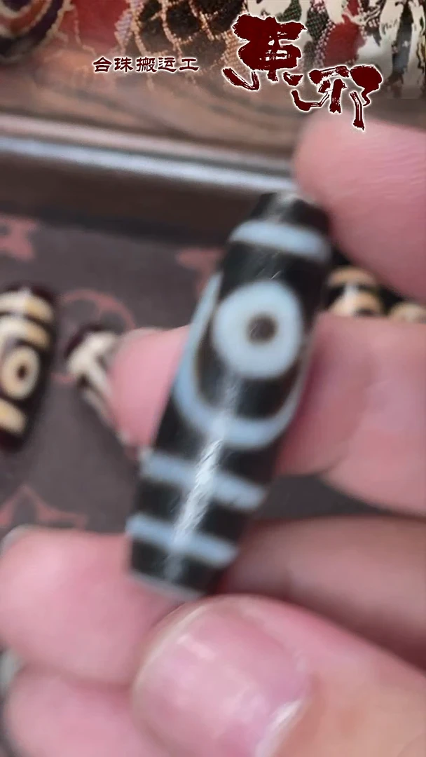 玛瑙/玉髓颈饰未镶嵌51844