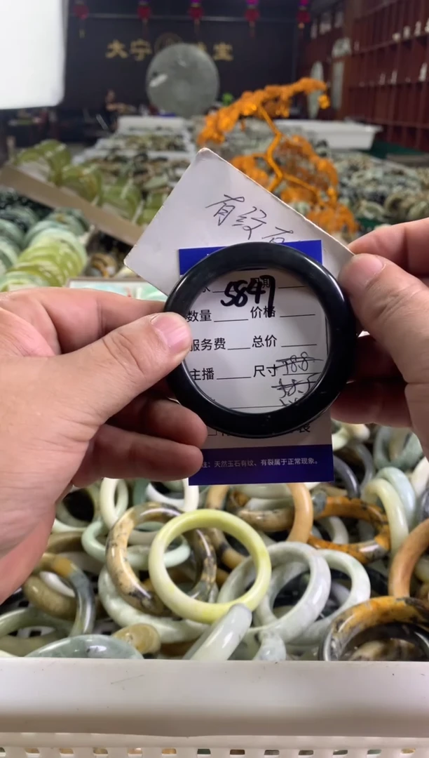 蛇纹石玉未镶嵌手镯5847