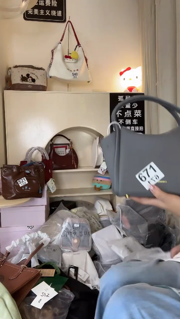 PU以直播链接为准 默认微瑕671