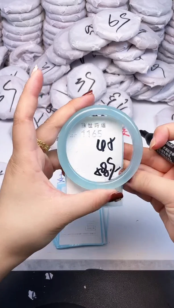 手镯玛瑙/玉髓未镶嵌1165