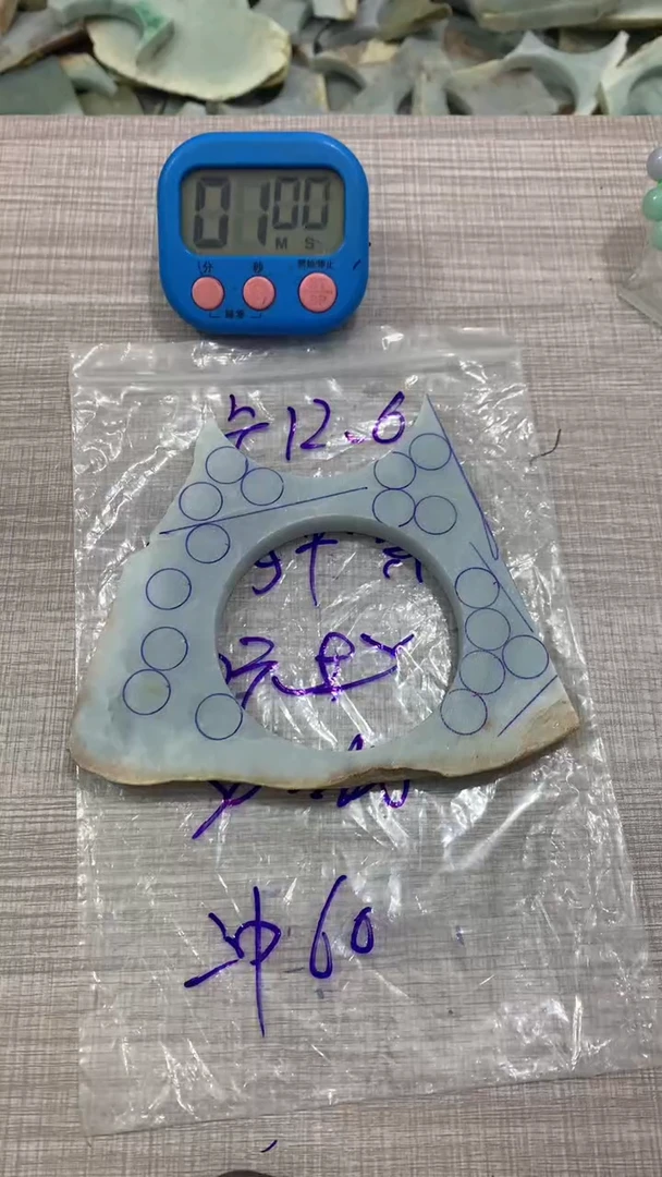 未镶嵌散珠翡翠冲*件毛料不包雕刻