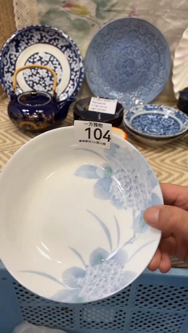 手工艺品钧瓷小*妮回流孤品瓷器，一物一拍 104