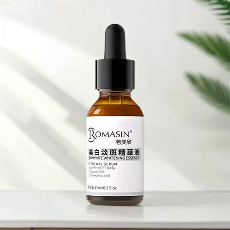 若美欣美白淡斑精华液15ml【效期至26年5月】