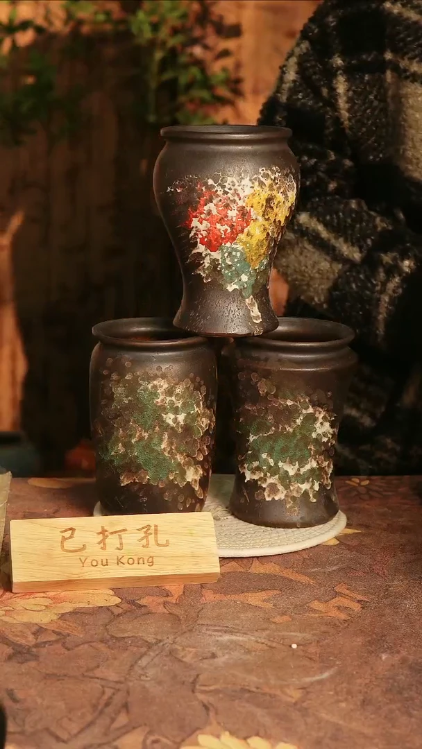 陶瓷27-359高度18口径11已打孔误差2