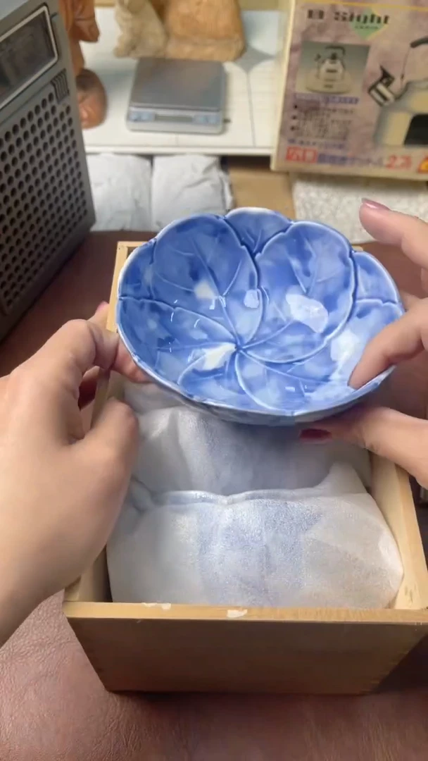 青瓷中古商品满18包邮  5只