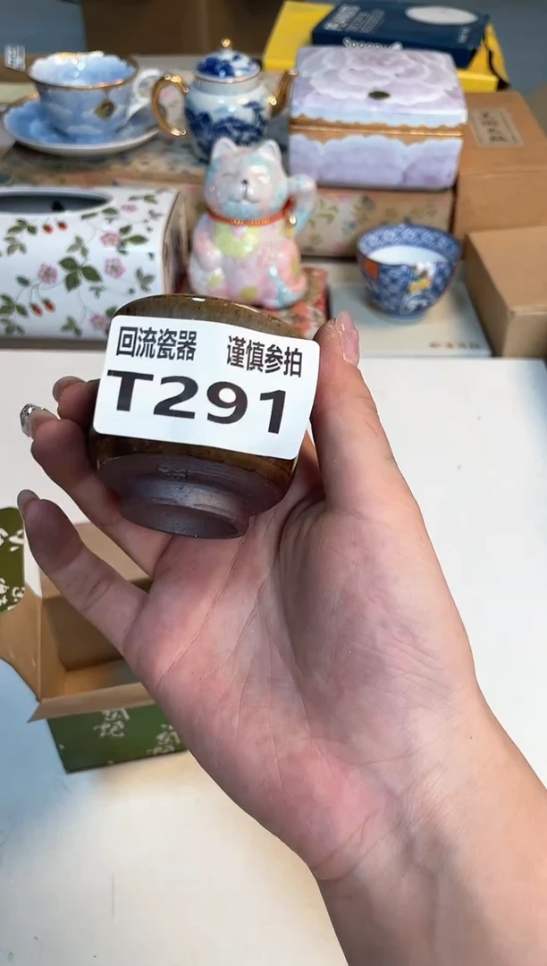 【闪购商品】闪购闪购闪购闪购