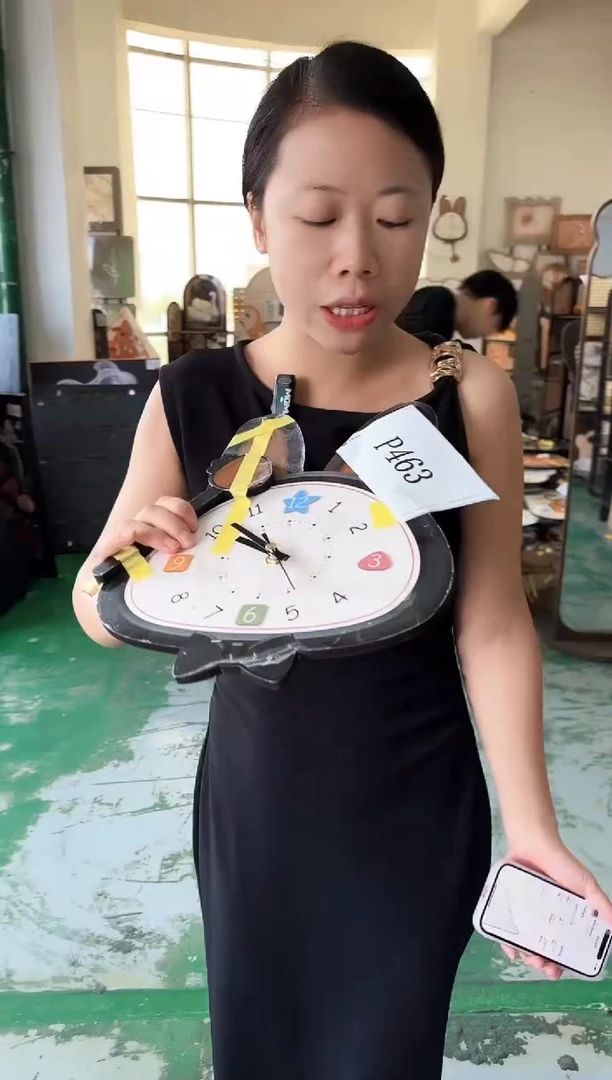 横款孤品果果微瑕闪购p463