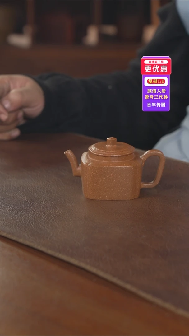 茶壶紫砂---紫砂壶---紫砂壶---紫砂壶
