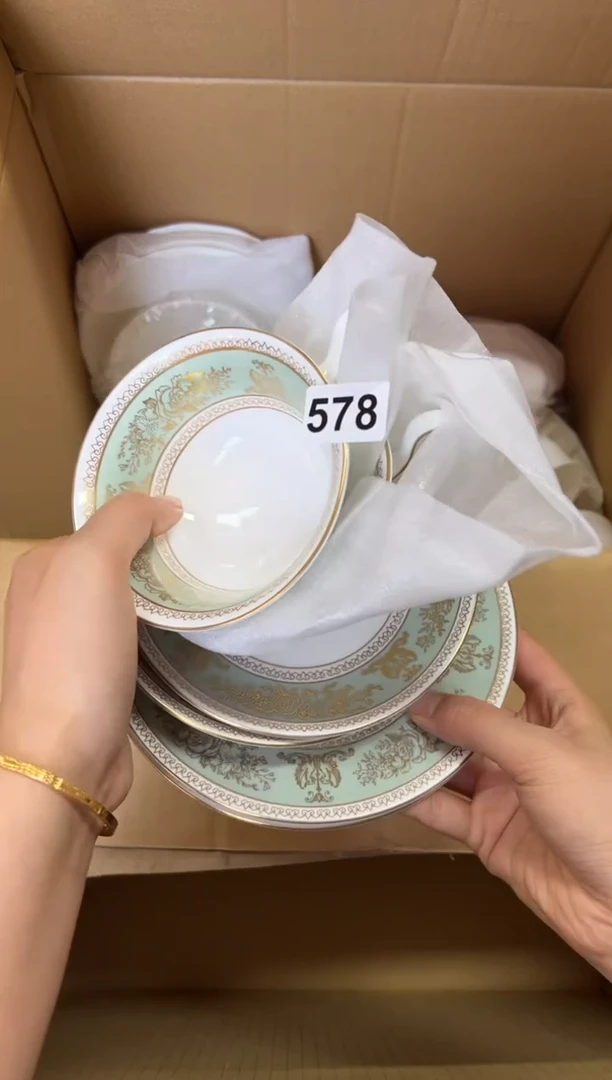 定制578中古商品谨慎参拍