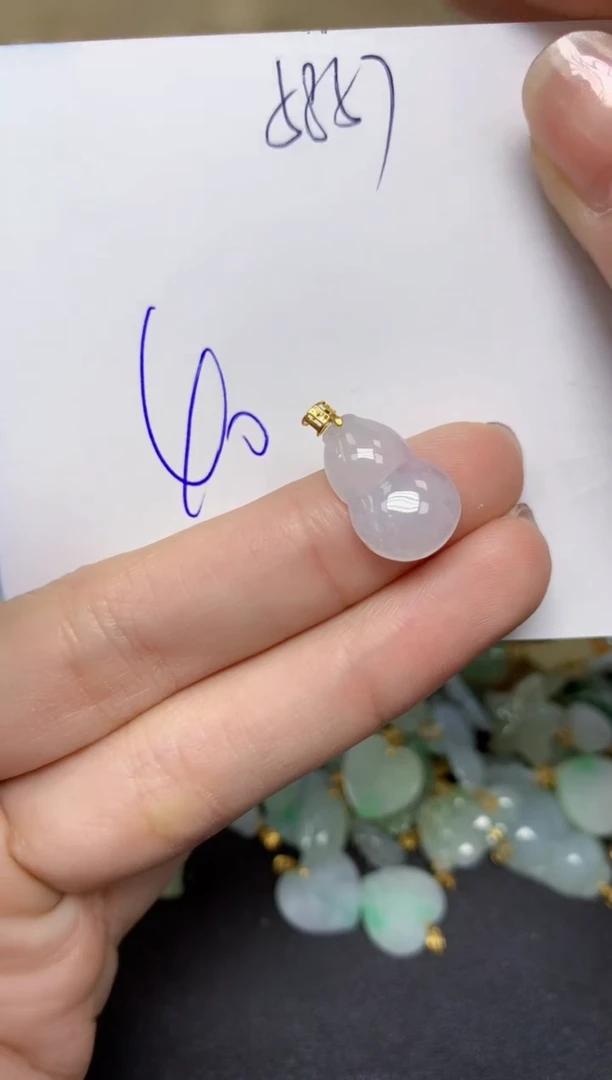 【闪购商品】翡翠颈饰18K金镶嵌天然翡翠A货