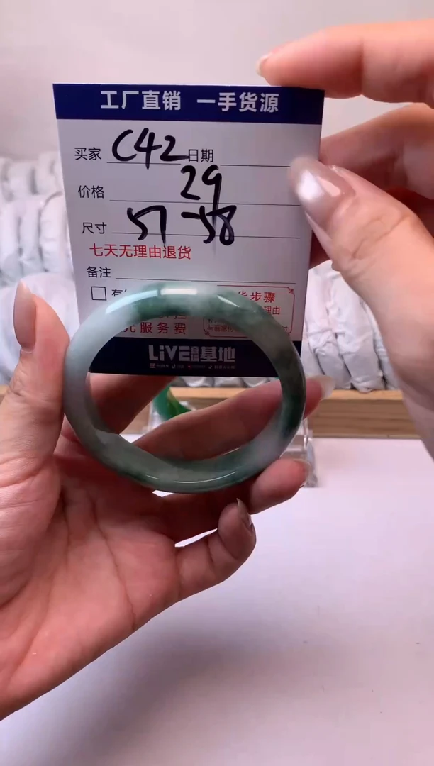 缅A级 所见即所得 秒拍秒付