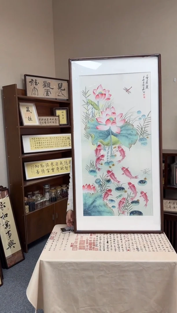 书法YC32-63*123尺寸