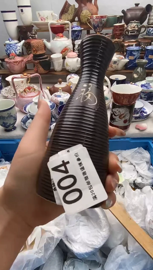 瓷片云***糖满20包邮 满20包邮