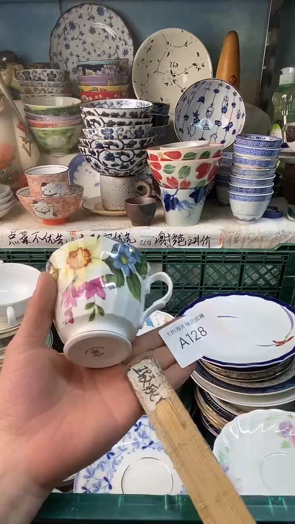 瓷片屋**雨感谢您一直以来的支持