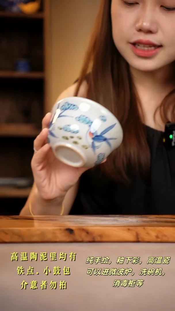 其他F137陶然集器瓷器