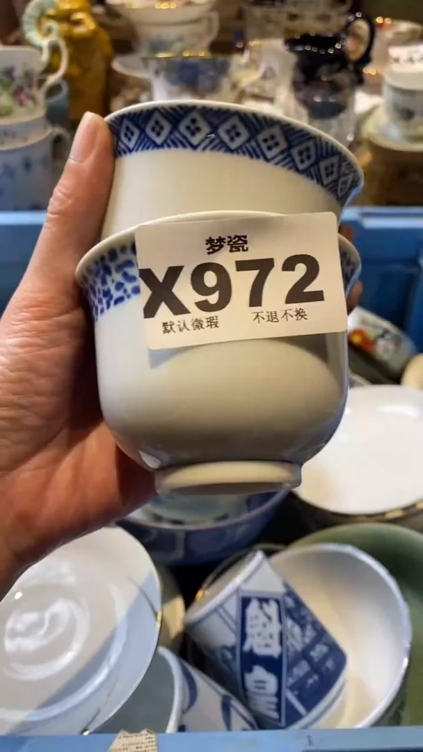 瓷器瓷器?****?梦瓷哈哈哈哈哈哈哈