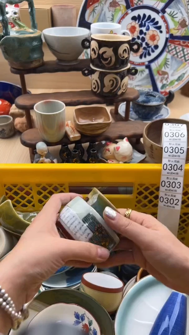 302默认微瑕，满20元包邮