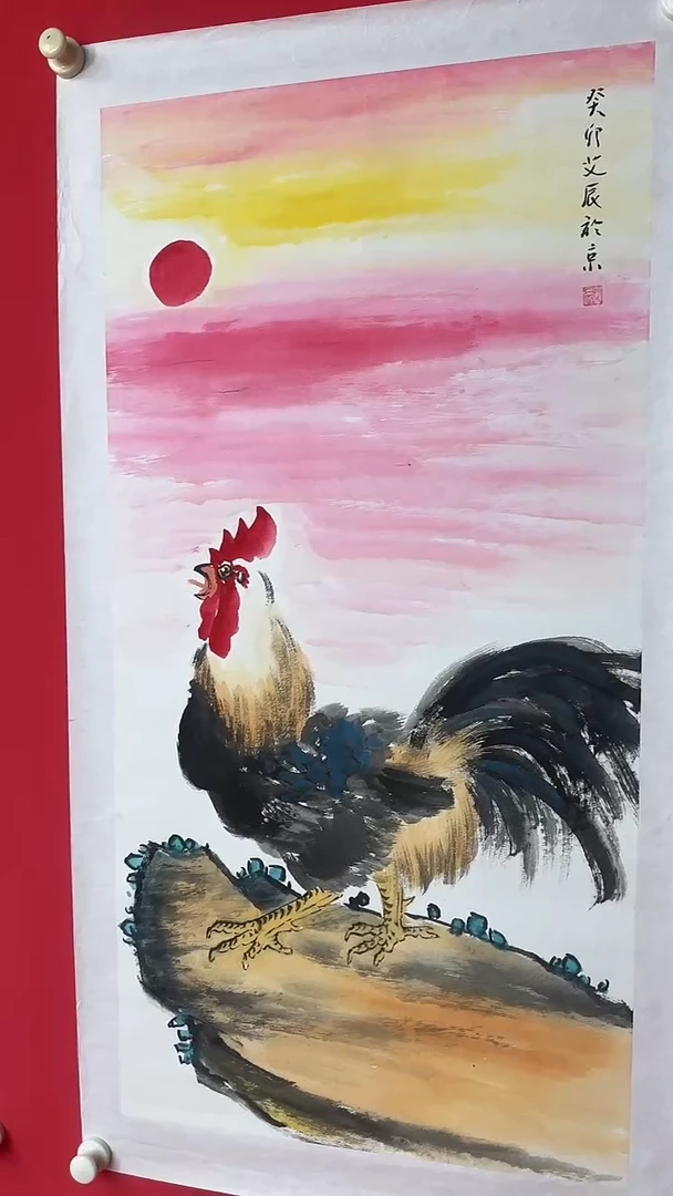 国画国画1111111