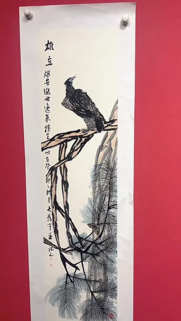 国画黄大为-4平尺-国画