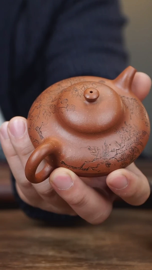 【闪购商品】紫砂茶壶140ml 刻绘合欢 家藏降坡泥