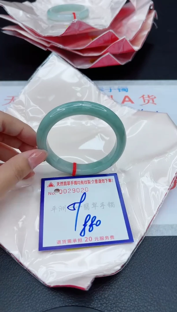 翡翠手镯未镶嵌11111111111111