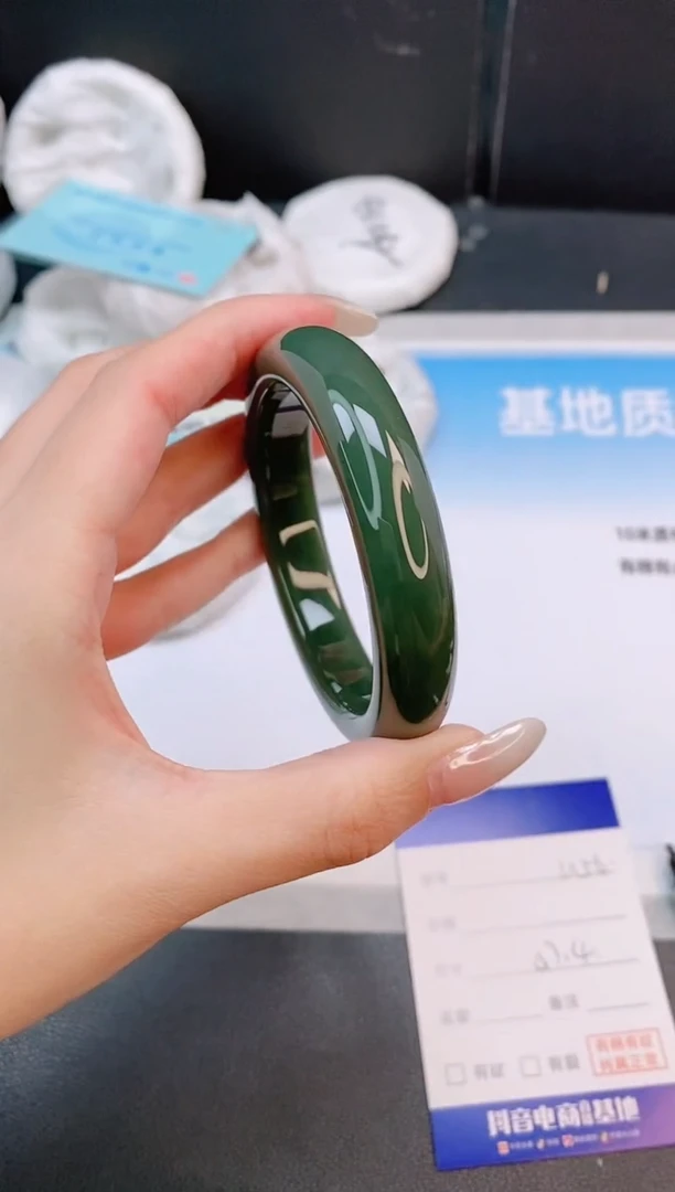 未镶嵌手镯和田玉14L156-57