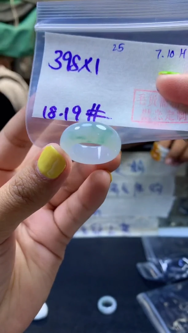定制翡翠未镶嵌戒圈#398元-毛货需精细抛光