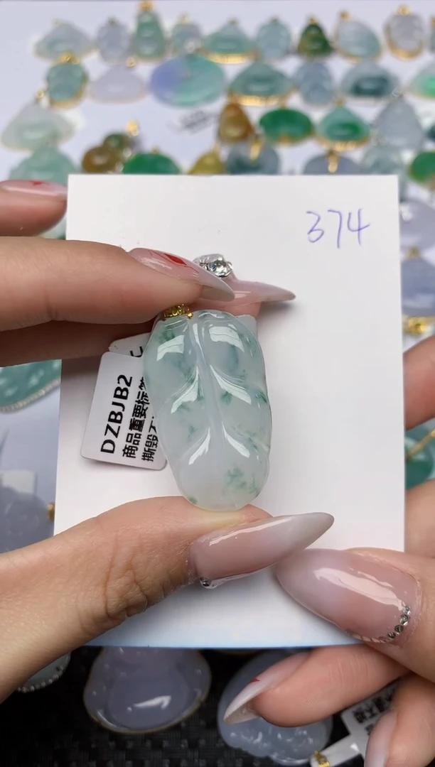 【闪购商品】翡翠颈饰18K金镶嵌 天然翡翠A货