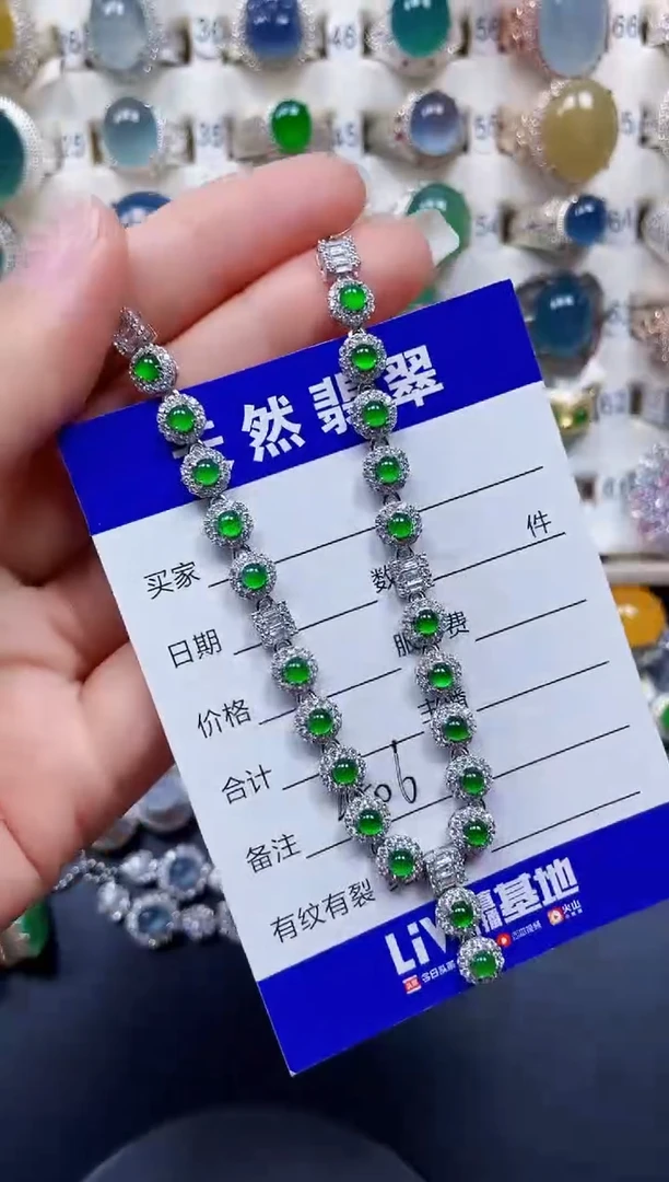 颈饰银S925镶嵌翡翠406