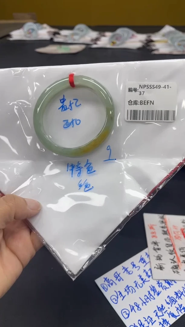 未镶嵌手镯翡翠翡翠手镯