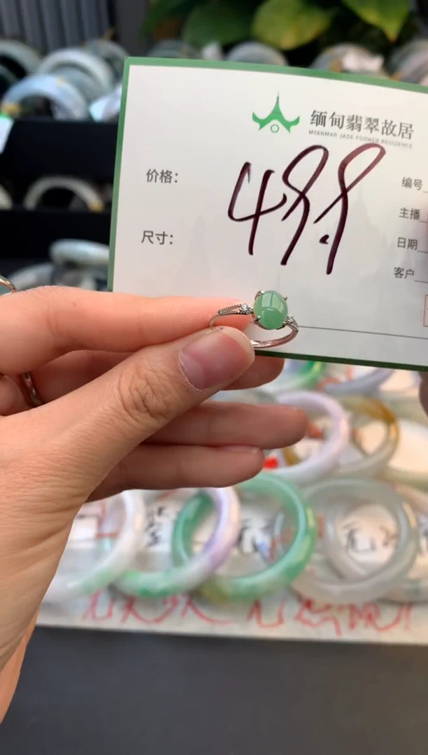 未镶嵌戒指翡翠王*涛毛货需精细抛光+多人