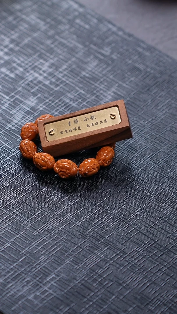 手串/手链橄榄核花****O橄榄核