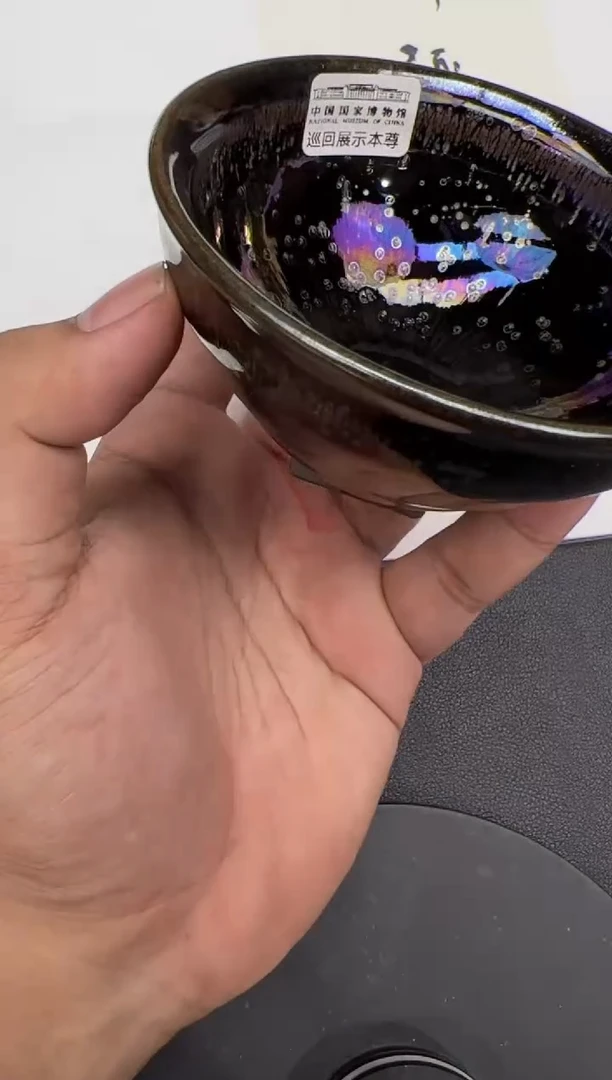 茶盏中国工艺美术大师郑幼林13