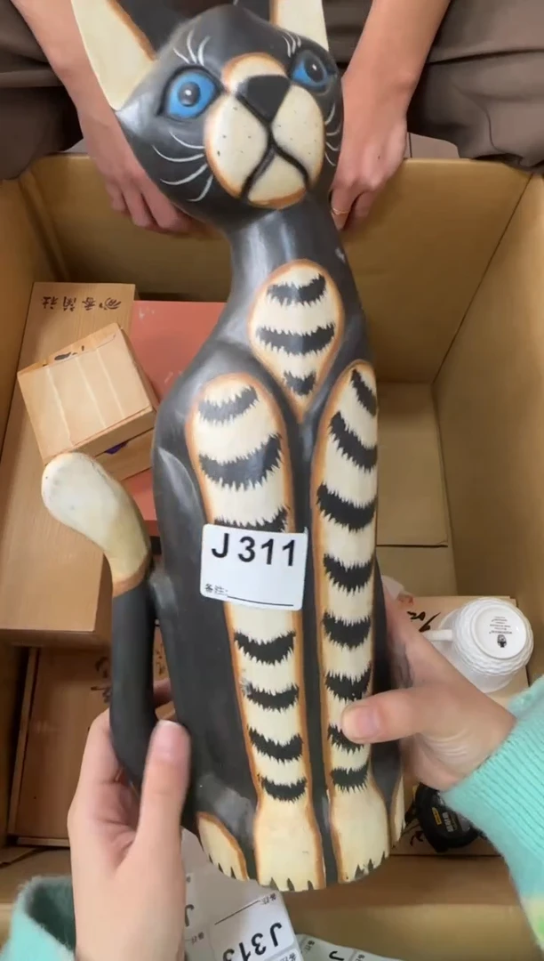 下**？311...中古產品謹慎參拍