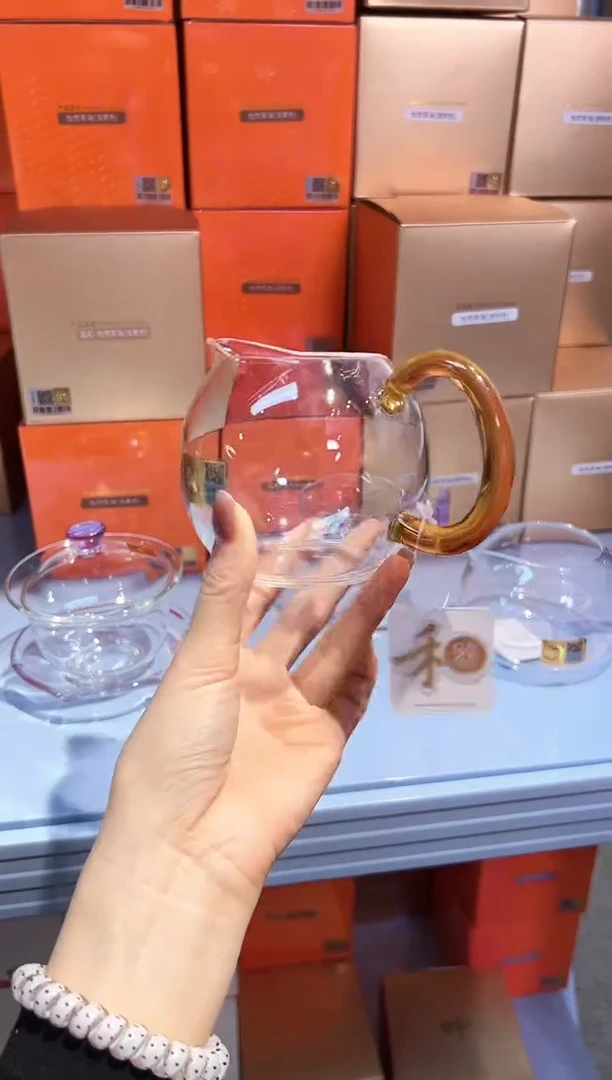 禾器畅然琥珀加茶漏