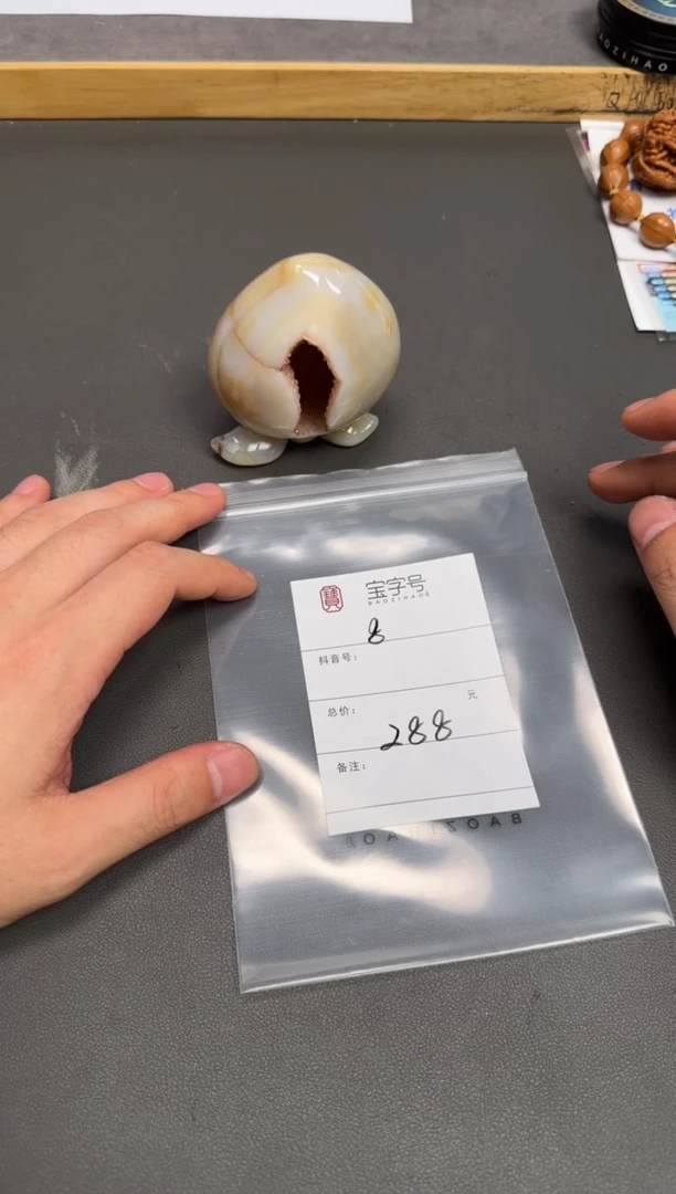 笔搁未镶嵌水晶657965796579