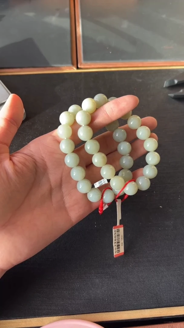 【闪购商品】和田玉手串未镶嵌且末微色差卡12