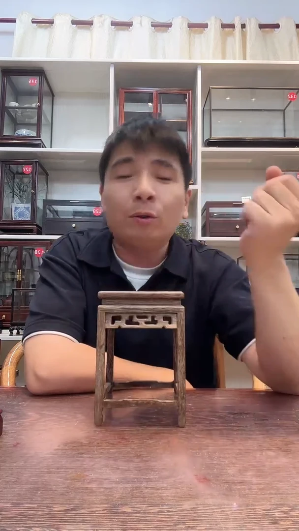 鸡翅木红木摆件花架496