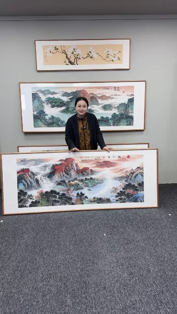 国画旭日东升210*80