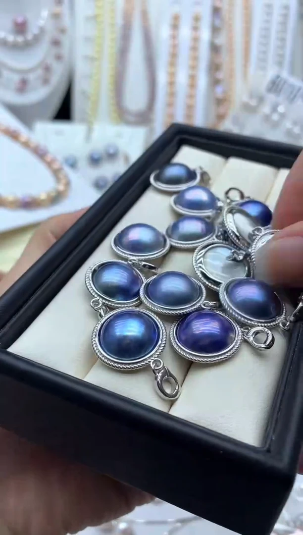 银S925镶嵌拼合珍珠（马贝珠）吊坠(赠链)多样性发其一