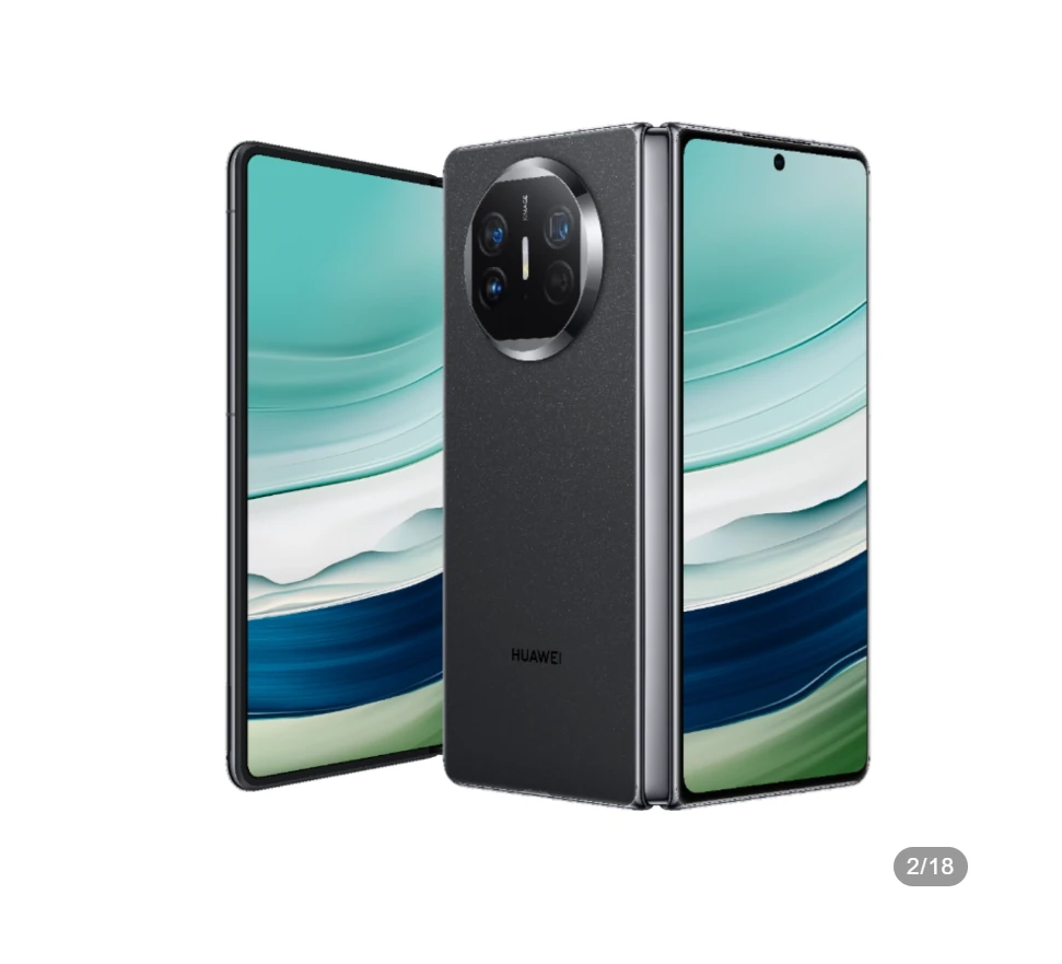 95新 Huawei/华为 MateX5典藏版 玄武架构 折叠屏原装