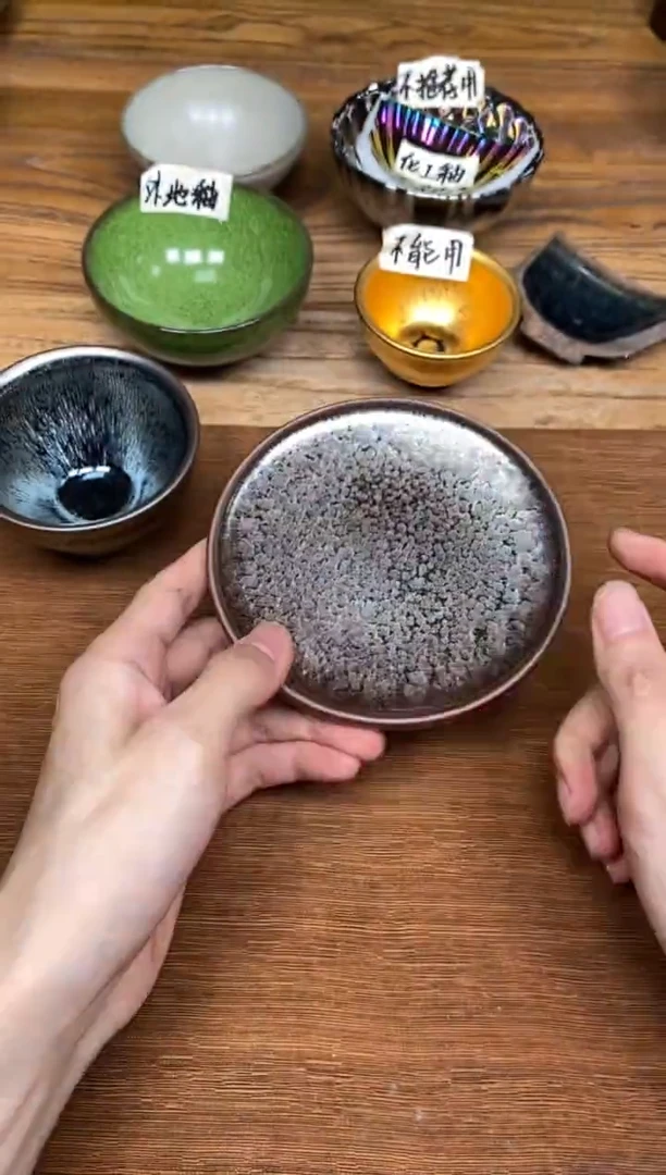 茶盏彩金壶承