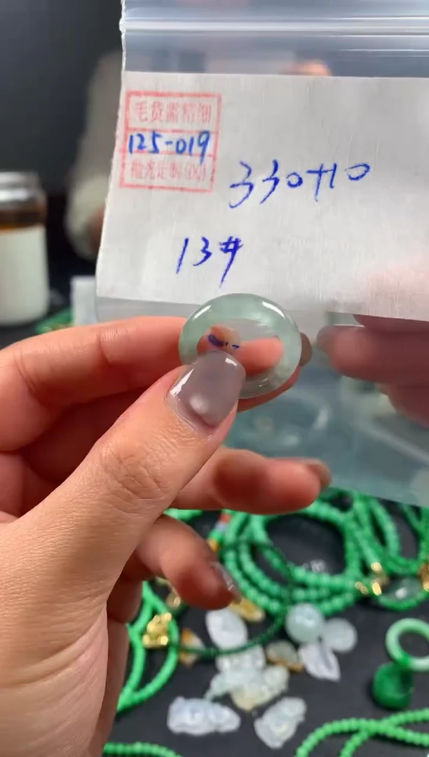 未镶嵌定制翡翠翡翠340元13#毛货需精细抛光019