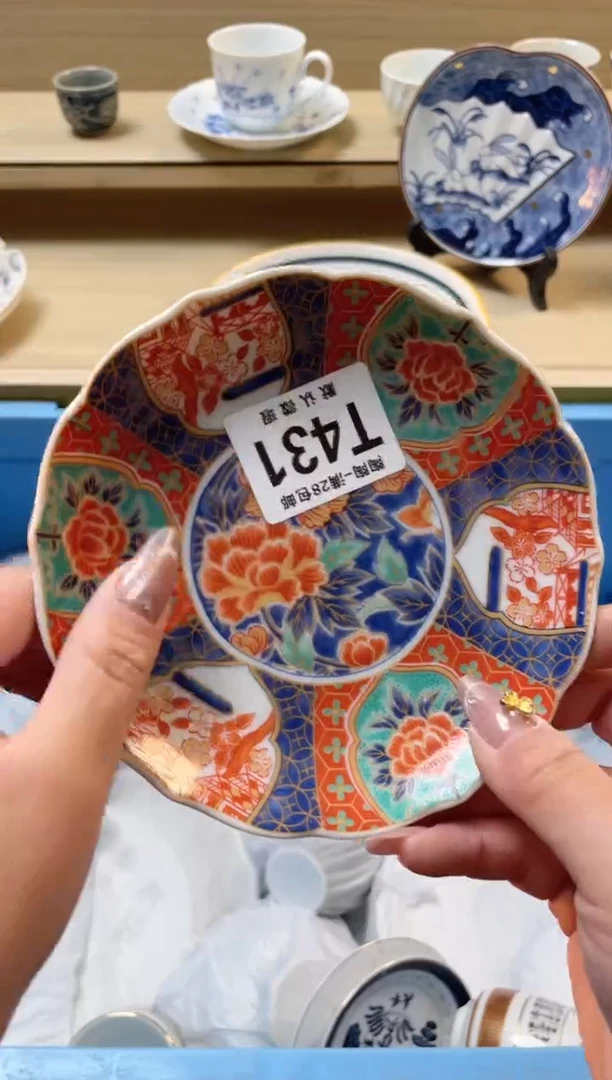 【闪购商品】杯瓷器瓷器瓷器瓷器T431