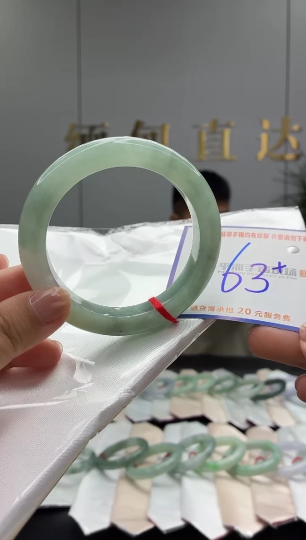 未镶嵌手镯翡翠8*)1111111111