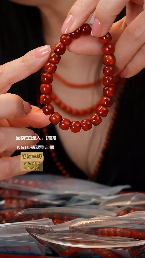 未镶嵌手链南红玛瑙牛血红单圈