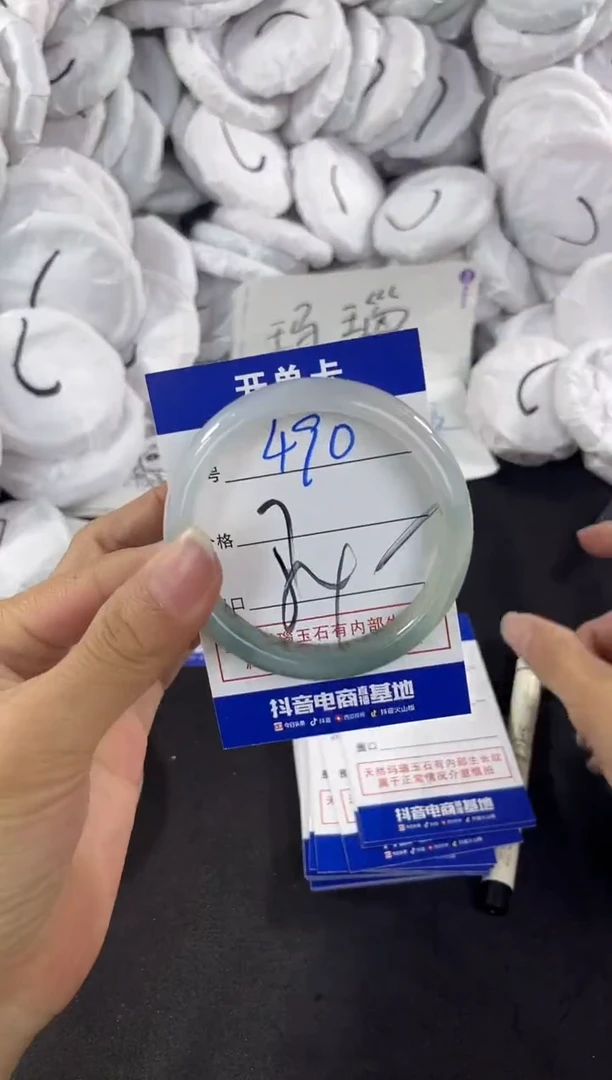 玛瑙/玉髓手镯未镶嵌490