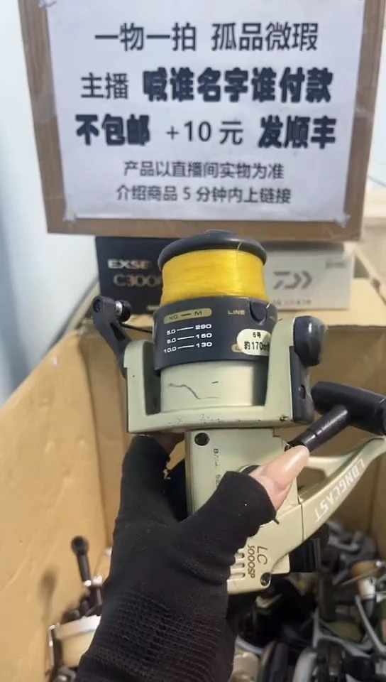 @*叔直播间讲解为准；看清楚再下单如有拆卸不退不换，微瑕孤品